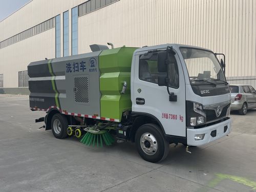 瑞力星牌RLQ5075TXSE6洗扫车